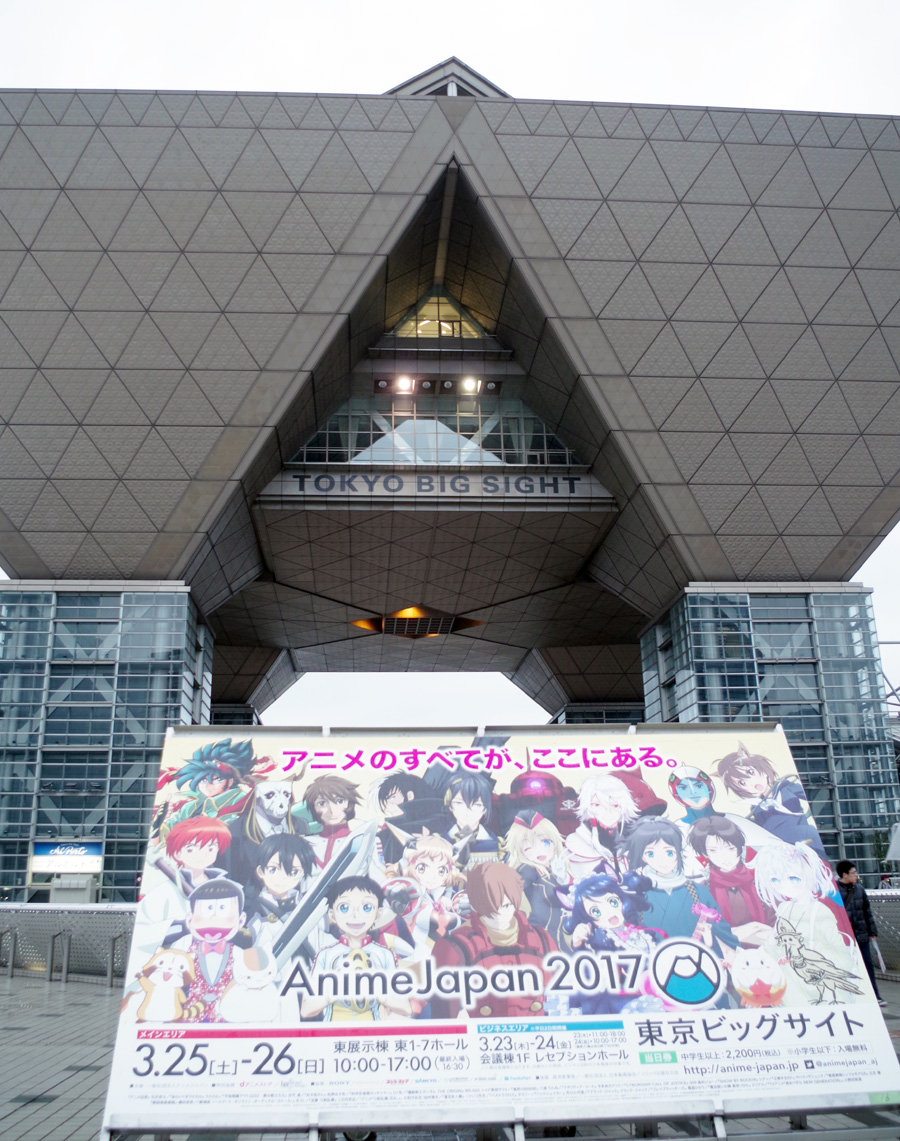 春アニメもそろそろ開花!『Anime Japan 2017』で高まる熱量