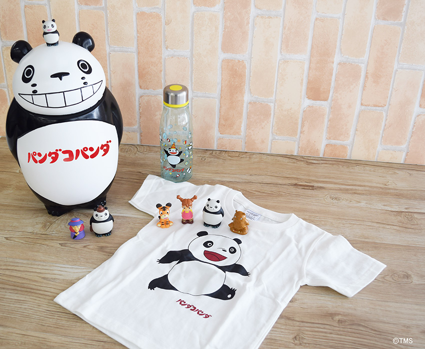 パンダコパンダ45周年記念グッズ