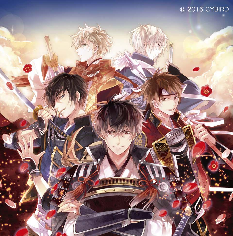 歴史キャラ徹底比較!Vol.1−第1回 戦国武将 織田信長−