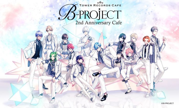 B-PROJECT 2nd Anniversary×TOWER RECORDS CAFE