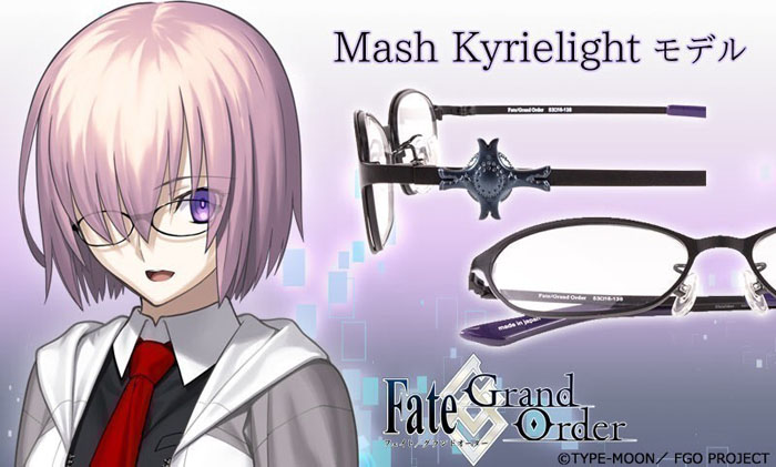 『Fate/Grand Order』マシュ・キリエライトコラボ眼鏡発売！