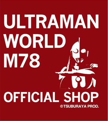 期間限定ショップ『ULTRAMAN WORLD M78』ロフト名古屋5階にオープン!