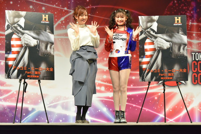 ヒストリーチャンネル、放送間近の「アメコミ・ヒーロー大全」をアピール！菊地亜美はクイズで珍回答のオンパレード