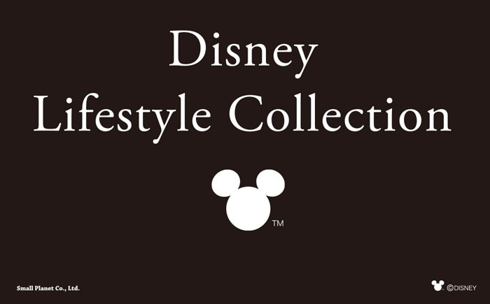 「Disney Lifestyle Collection」が 池袋ロフト10階に期間限定オープン！