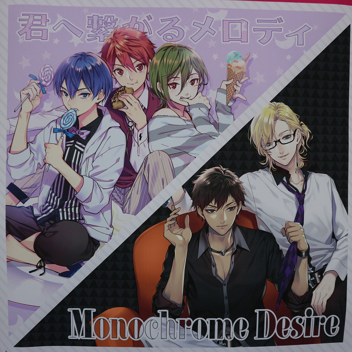 「真夜中アイドル！モザチュン VOL.3 Monochrome Desire」CDリリースイベントレポート