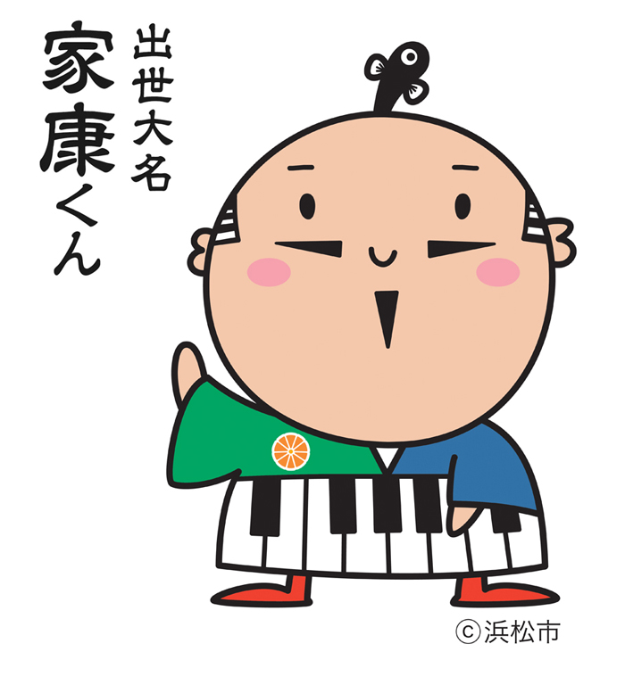 歴史キャラ徹底比較!Vol.6 −第6回 江戸幕府初代将軍 徳川家康−