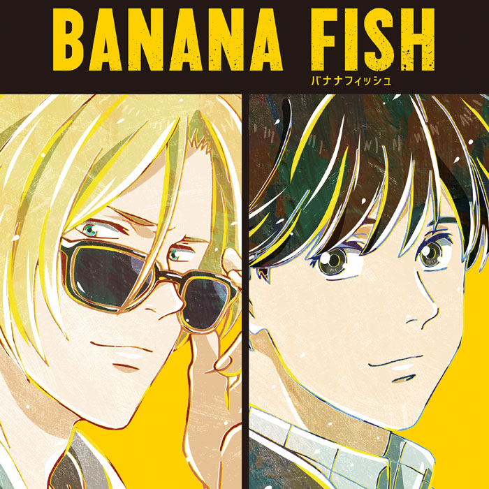 「BANANA FISH」のAni-Art POP UP SHOP開催決定！！