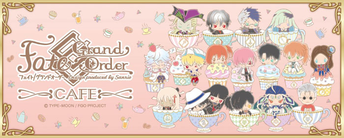 「Fate/Grand Order Design produced by Sanrio」カフェ 第3弾　装い新たに東京で再び開催決定！！