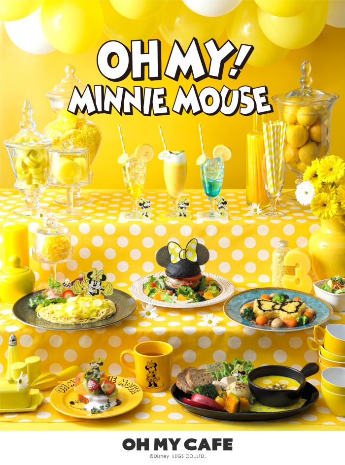 ミニーマウスがテーマの「OH MY CAFE」オープン♪イエローの衣装が可愛い♡