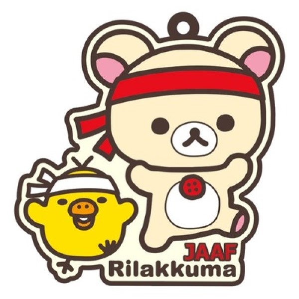 「リラックマ」×「日本陸上競技連盟」初のコラボグッズが登場！