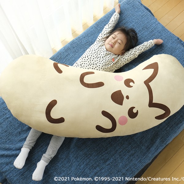 「ピカチュウ東京ばな奈」がメガサイズの抱き枕に！Twitter応募で当たるよ♪