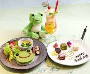 「かえるのピクルス」誕生日をお祝いするコラボカフェが小田急新宿店「ブリヤンカフェ」で開催！