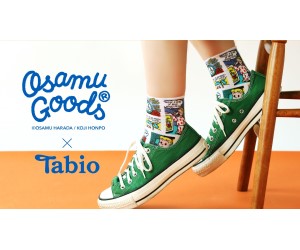 「OSAMU GOODS® × Tabio」コラボ第4弾グッズが公式オンラインストア限定で登場！