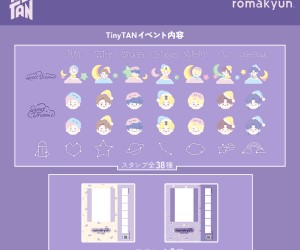 BTSキャラ「TinyTAN」とプリが撮れる！「romakyun（ろまきゅん）」で期間限定イベント開催
