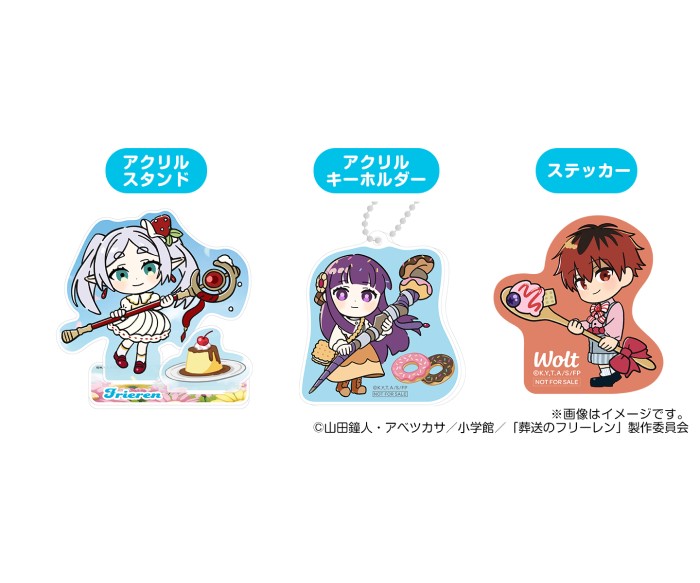 「葬送のフリーレン」×「Wolt」コラボ!限定グッズや声優のサイン色紙が抽選で当たる!