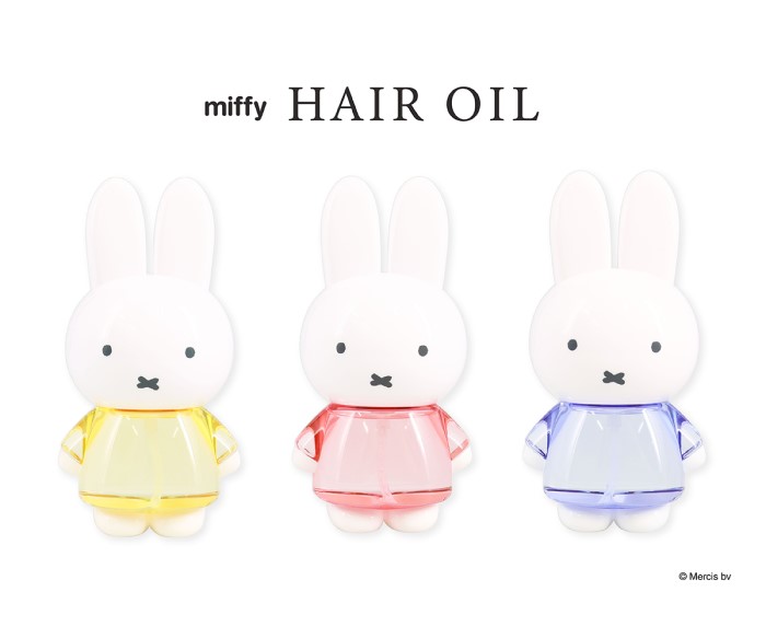 ミッフィーの形をしたヘアオイルが登場！癒しの香りでうるツヤ髪に♡