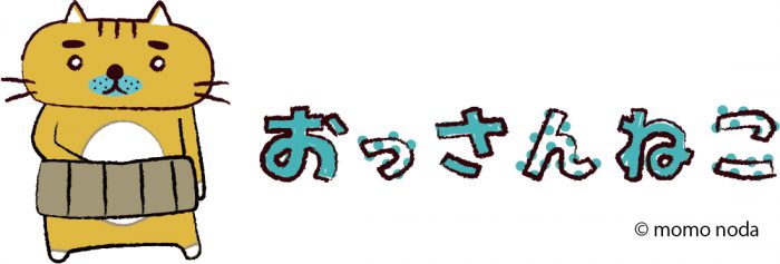 おっさんねこ