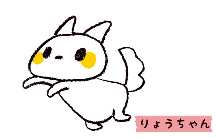 りょうちゃん(またぎのもみじちゃん)