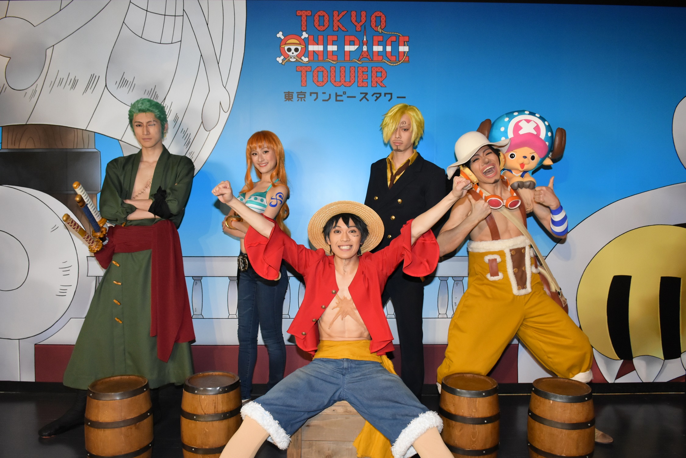 8月26日 土 は子ども無料day 東京ワンピースタワー Tokyo Pirates Festival開催中 Charalab キャララボ