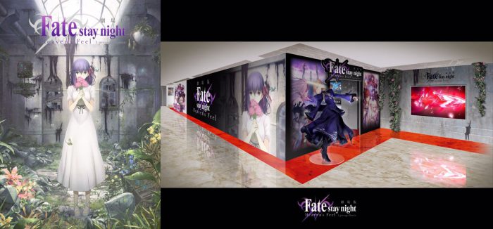 「Fate / stay night [Heaven‘s Feel]」× PARCO“世界感ぎっしり”のコラボショップが登場!!