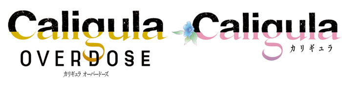 PlayStation®4『Caligula Overdose/カリギュラ オーバードーズ』TVアニメ『Caligula -カリギュラ-』同時発表！