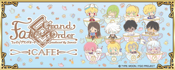 「Fate/Grand Order × サンリオ」 期間限定コラボカフェ 東京・大阪で開催決定‼カップに入った英霊たちがカフェ限定描きおろしデザインで展開