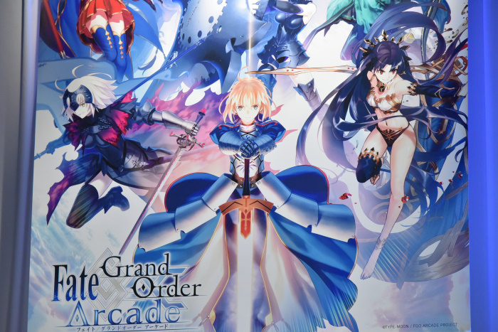 Fate Grand Order Arcade キービジュアル ゲーム機を初お披露目 声優 川澄綾子も感激 Charalab キャララボ