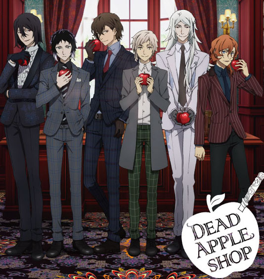 劇場版公開を記念した期間限定ショップ「文豪ストレイドッグス DEAD APPLE SHOP」が渋谷マルイで開催決定！