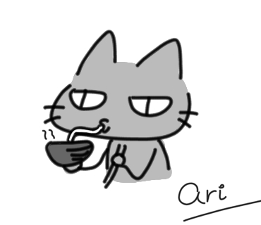 ari