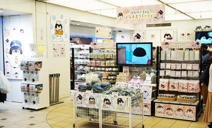 「コウペンちゃんはなまるステーション」取材レポ　コウペンちゃんグッズがいっぱいの幸せ空間が東京駅に初登場！