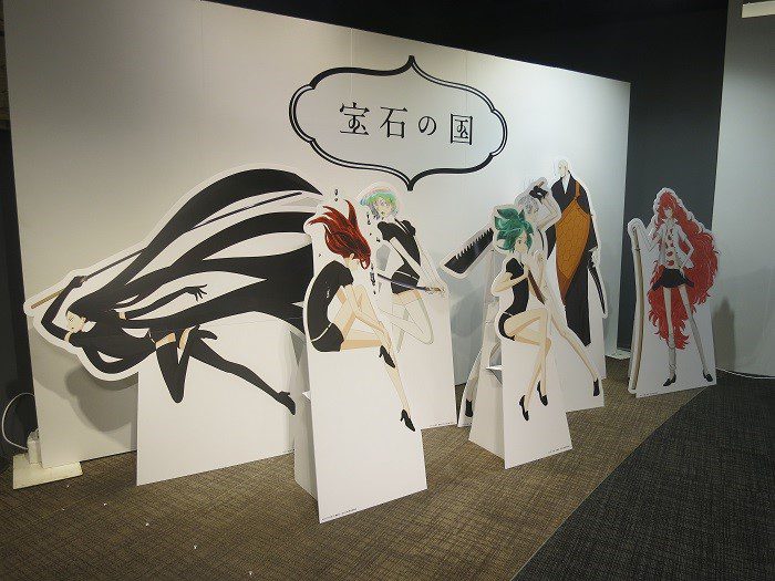 レポート Tvアニメ 宝石の国 展が有楽町マルイで開催中 17年秋放送の傑作を展示で振り返ろう Charalab キャララボ