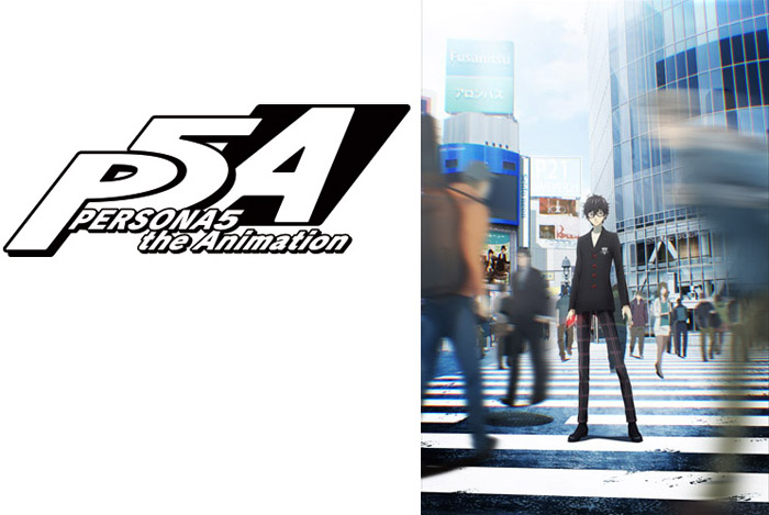 「PERSONA5 the Animation × アニメイト渋谷」〜 ペルソナ5の世界へようこそ 〜開催決定！作品に登場する渋谷で「P5A」の世界を満喫しよう！