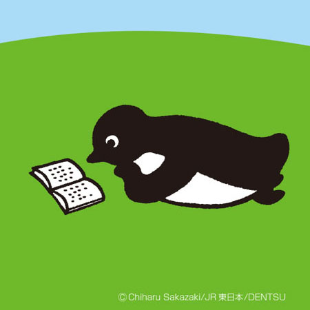 書泉限定「Suicaのペンギン」カードケースが発売決定！