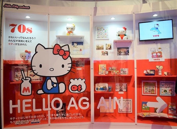 「SANRIO EXPO 2018」に潜入！注目グッズ編 Charalab（キャララボ）