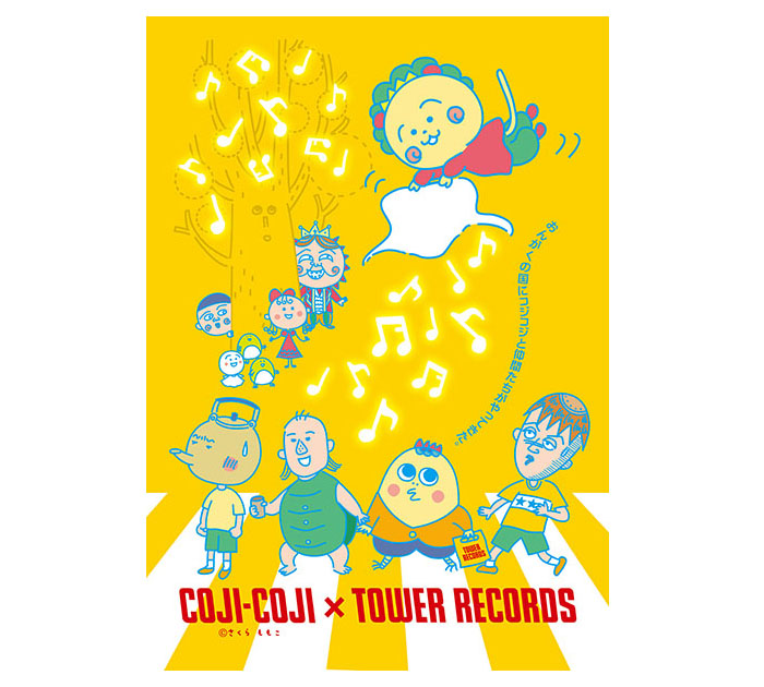 コジコジ tower recordsコラボグッズ限定デザイン 発売 charalab キャララボ