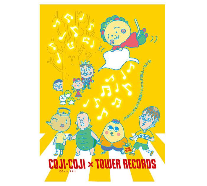 コジコジ × TOWER RECORDSコラボグッズ限定デザイン　発売！