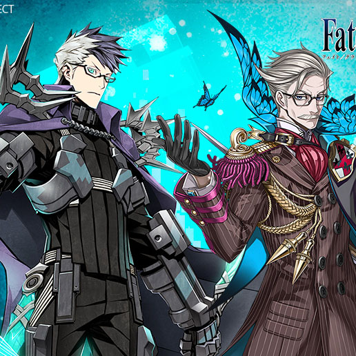 「Fate/Grand Order」コラボ眼鏡、シグルド、新宿のアーチャー発売！