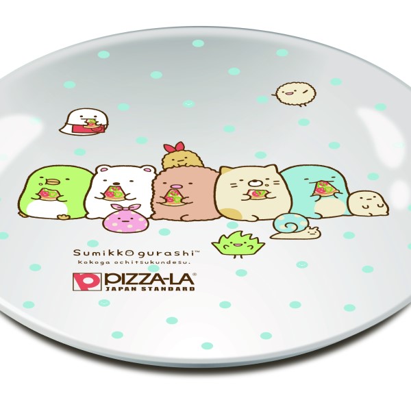 ピザーラの「すみっコぐらし スペシャルパック」第4弾！ピザに200円追加でキュートなお皿がセットに♪