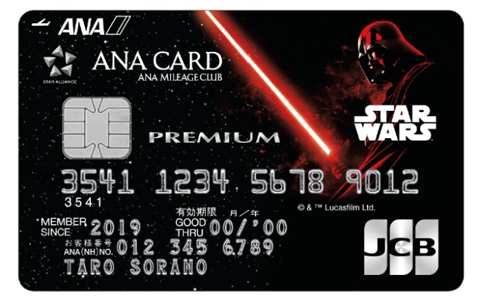 日本唯一！「スター・ウォーズ」デザインのクレジットカードが登場！