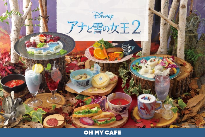 映画公開記念！「アナと雪の女王2」スペシャルカフェがオープン♪