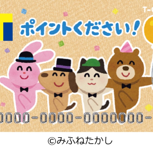 いらすとや と神谷浩史がまさかのコラボ しゃべるlineスタンプが爆誕 Charalab キャララボ