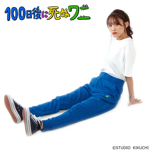 ワニが着ていた青いズボンも！「100日後に死ぬワニ」新規描き起こしアイテム発売