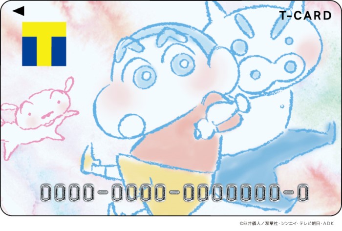 「クレヨンしんちゃんデザインTカード」映画公開記念で再発行！