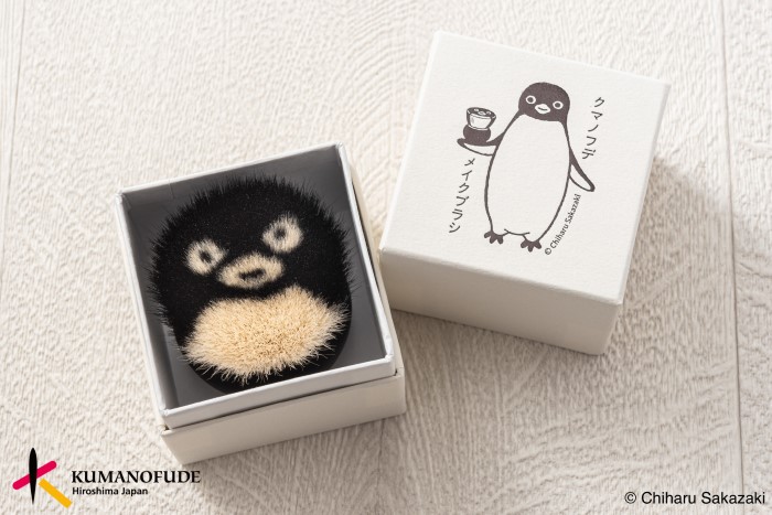 「ペンギン」モチーフの「熊野筆」メイクブラシが登場！