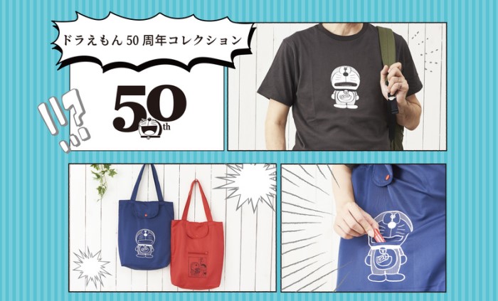 ドラえもん 原作イラストのtシャツ エコバッグが 郵便局のネットショップ に登場 Charalab キャララボ