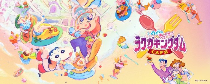 「クレヨンしんちゃん」最新映画公開を記念したコラボカフェがOPEN！！
