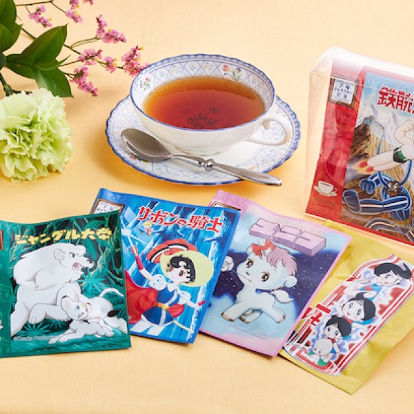 「手塚治虫」キャラクターと「神戸紅茶」初のコラボ紅茶が先行発売！