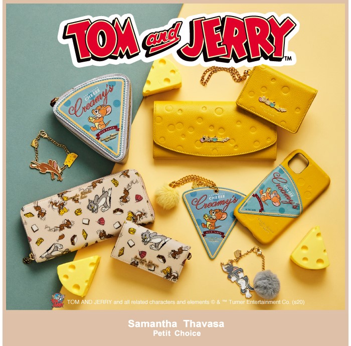 「トムとジェリー」がサマンサタバサプチチョイスに初登場！財布やチャーム発売♪