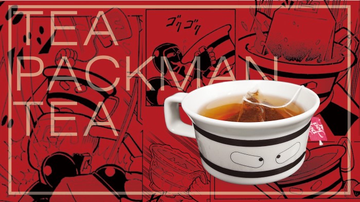 「キン肉マン」紅茶が登場！自分のカップがティーパックマンになる！？