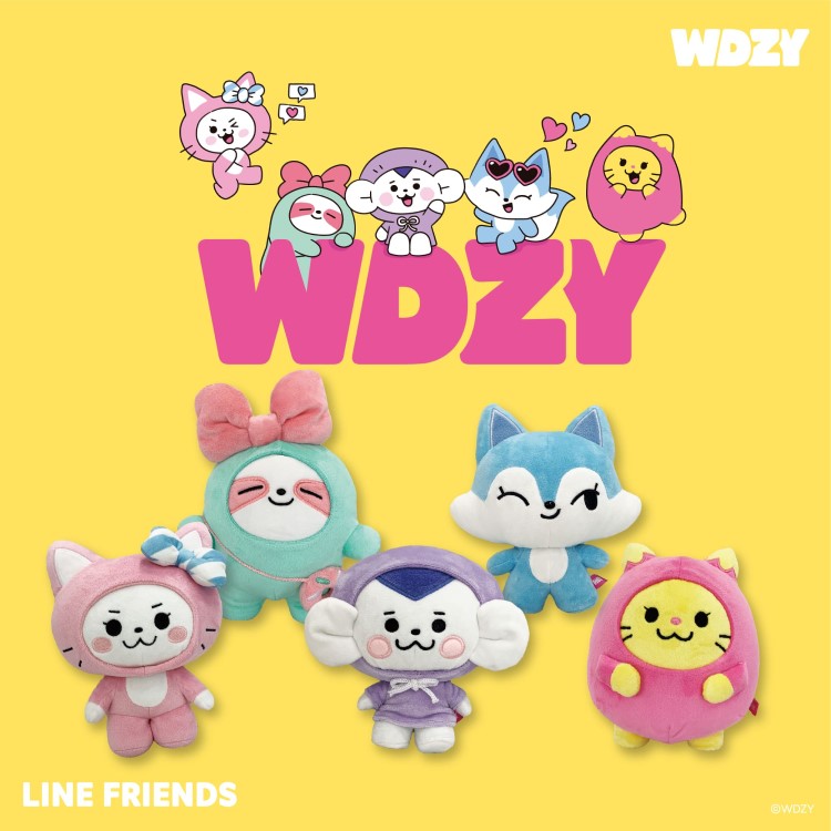 【レア】LINEFRIENDS CABBIT WDZY ITZY ぬいぐるみ S